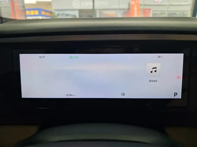 Geely Galaxy Galaxy L7 2023 1.5T 115km PLUS — Фото автомобиля 7