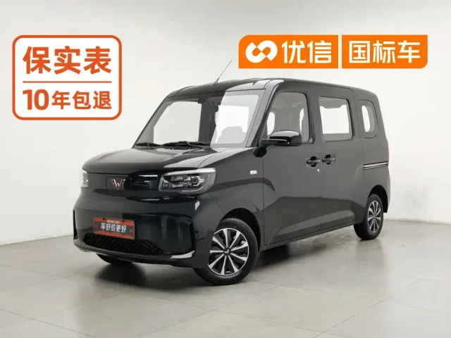 Фотография автомобиля — Wuling Zhiguang NEV