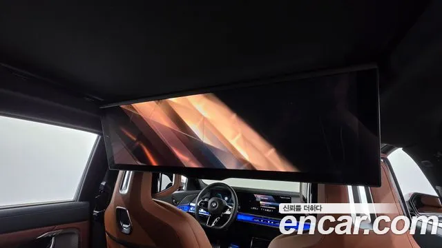 BMW 7 Series G70 — Фото автомобиля 18