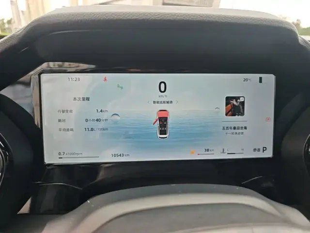 Geely Xingyue L — Фото автомобиля 11