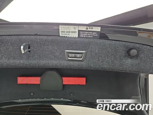 BMW 3-Series 3 серия (G20) 320i M Sport — Фото автомобиля 20