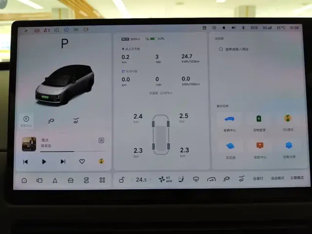 Li Auto i8 — Фото автомобиля 11