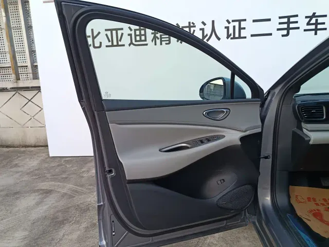 BYD Sealion 06 — Фото автомобиля 9
