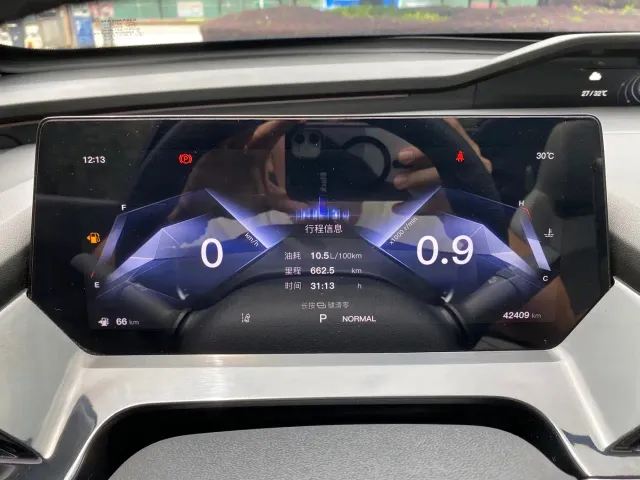 Changan Z6 — Фото автомобиля 14