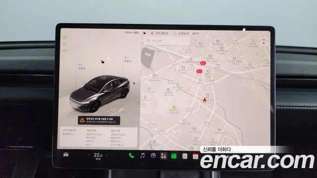 Tesla Model Y — Фото автомобиля 11