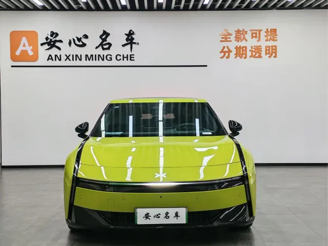 Xpeng P7 — Фото автомобиля 2