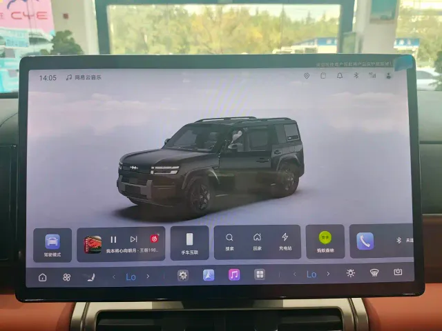 BYD FangChengBao Titanium 7 — Фото автомобиля 12