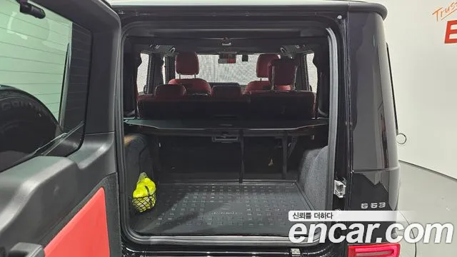 Mercedes-Benz G-Class — Фото автомобиля 15