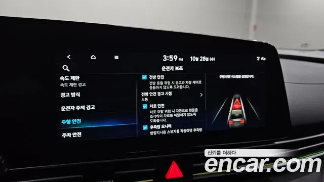 Hyundai Avante CN7 — Фото автомобиля 15