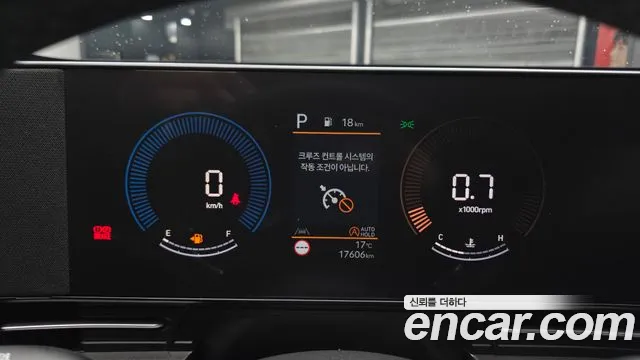 Hyundai Kona Kona (SX2) Бензин 2.0 2WD — Фото автомобиля 8