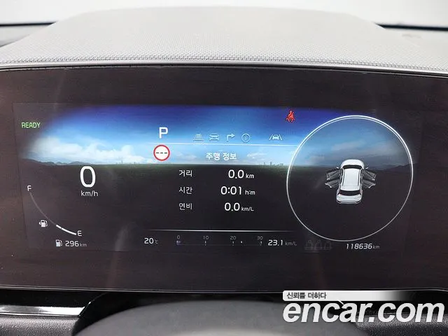 Kia Niro The All New — Фото автомобиля 8