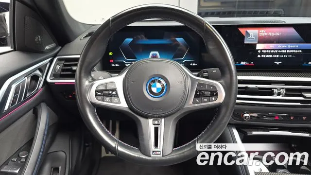 BMW i4 — Фото автомобиля 23