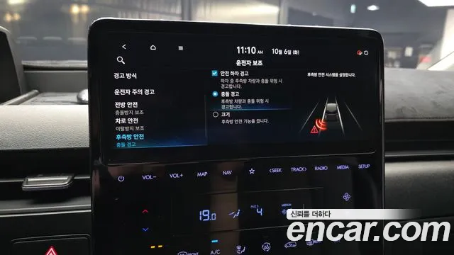 Hyundai Staria — Фото автомобиля 21
