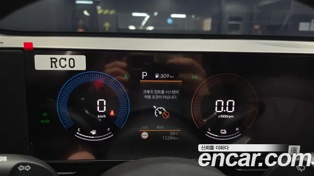 Hyundai Kona Kona Гибрид (SX2) Modern — Фото автомобиля 8