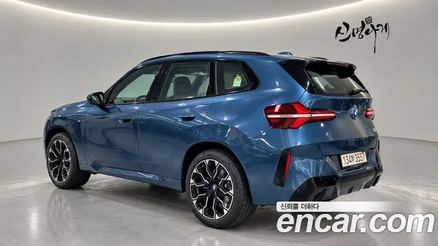 BMW X3 G45 — Фото автомобиля 2