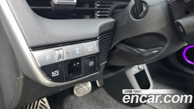 Hyundai Ioniq 5 — Фото автомобиля 25