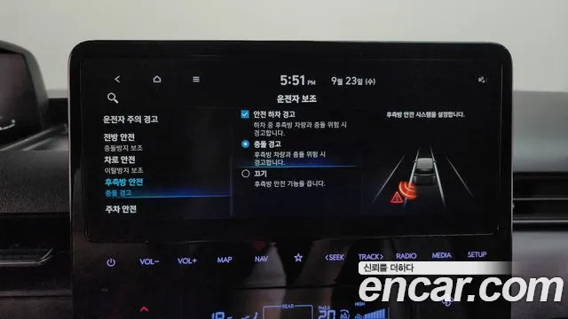 Hyundai Staria — Фото автомобиля 30