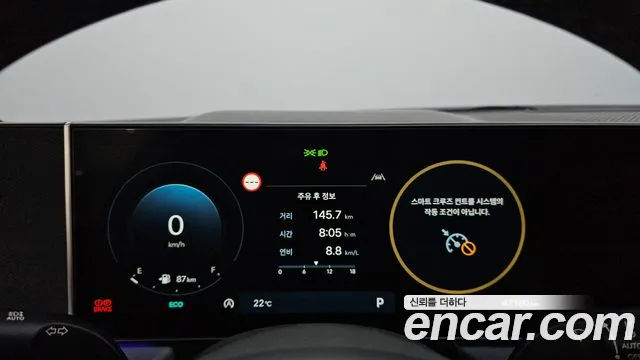 Hyundai Sonata DN8 — Фото автомобиля 11