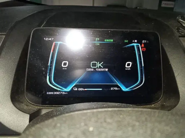 BYD Yuan Pro — Фото автомобиля 12