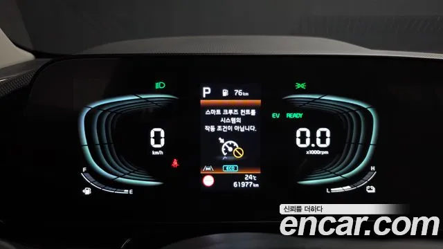 Kia Niro The All New Niro — Фото автомобиля 11