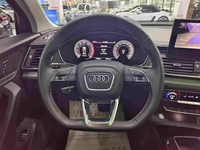 Audi Q5L — Фото автомобиля 8