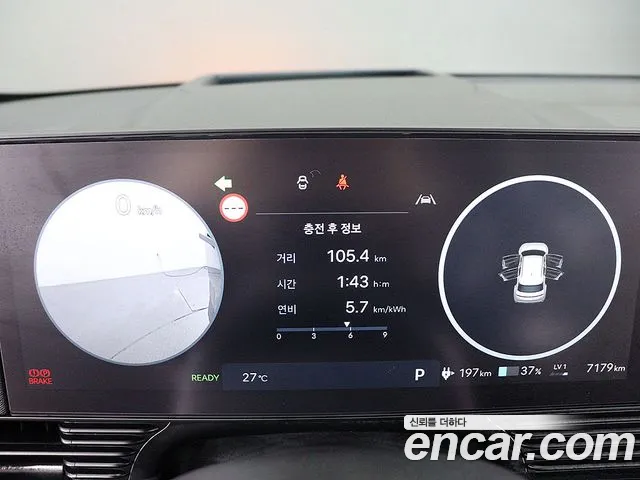 Hyundai Ioniq5 Long Range AWD — Фото автомобиля 6