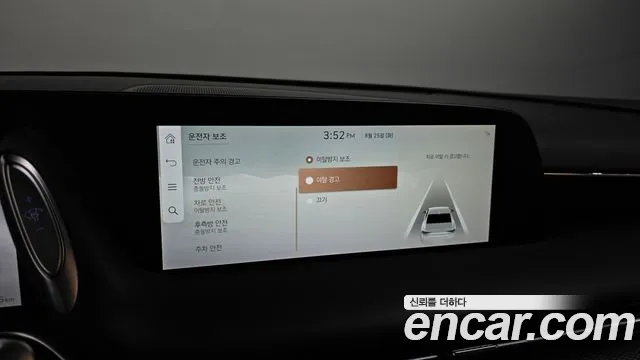 Genesis G90 Бензин 3.5 турбо AWD — Фото автомобиля 15