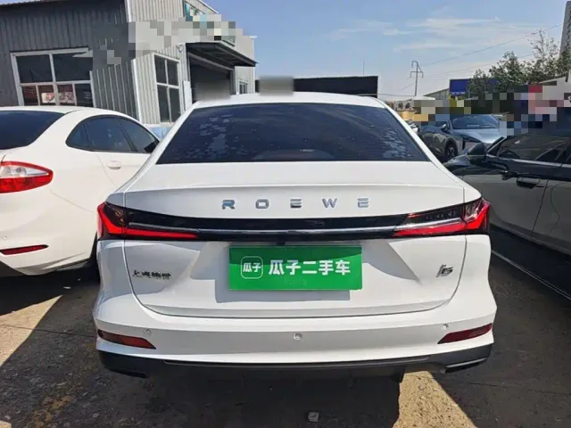Roewe i5 — Фото автомобиля 5