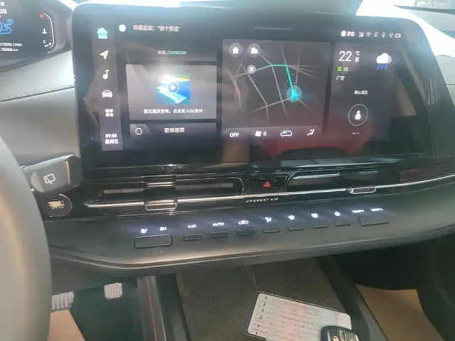 Changan CS55 Plus — Фото автомобиля 12