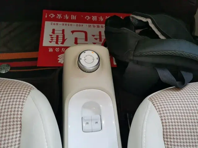 Wuling Hongguang Mini EV — Фото автомобиля 13