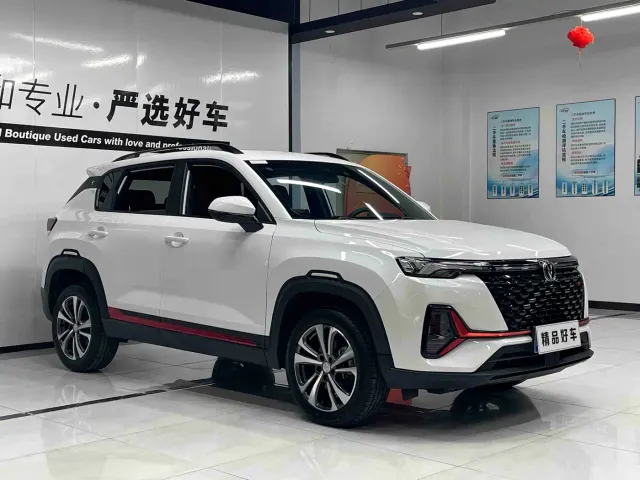 Changan CS35 Plus — Фото автомобиля 3