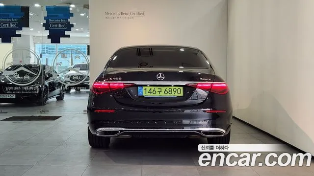 Mercedes-Benz S-Class W223 — Фото автомобиля 4