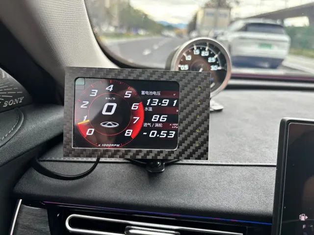 Chery Arrizo 8 PRO — Фото автомобиля 16