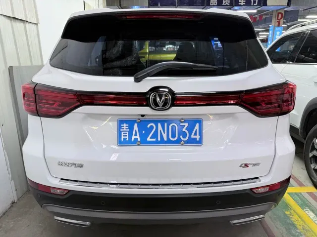 Changan CS75 — Фото автомобиля 18