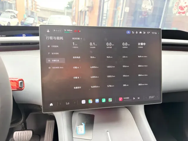Xiaomi YU7 — Фото автомобиля 13