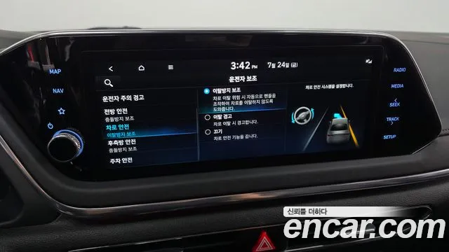 Hyundai Sonata Sonata (DN8) — Фото автомобиля 22