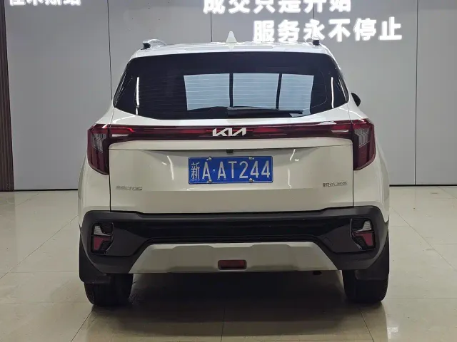 Kia Seltos 2023 1.5L CVT Luxury Edition — Фото автомобиля 5