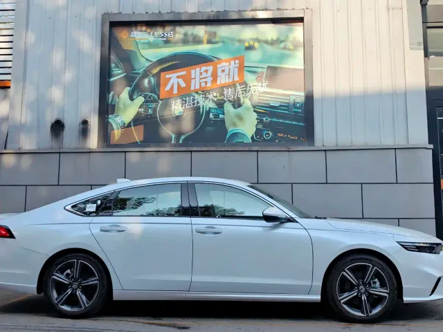 Honda Inspire Hybrid — Фото автомобиля 2
