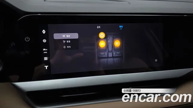 Renault-KoreaSamsung Grand Koleos — Фото автомобиля 25