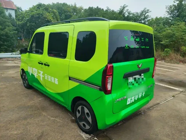 Wuling Zhiguang NEV — Фото автомобиля 4