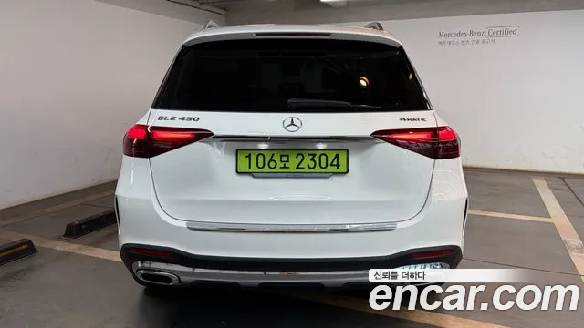 Mercedes-Benz GLE-Class — Фото автомобиля 4