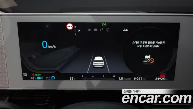Hyundai Ioniq5 Ioniq5 — Фото автомобиля 8