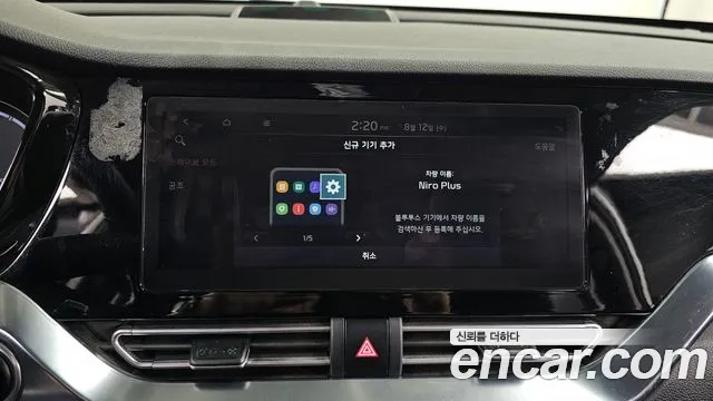Kia Niro Niro Plus Air — Фото автомобиля 28