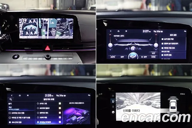 Hyundai Avante CN7 — Фото автомобиля 15