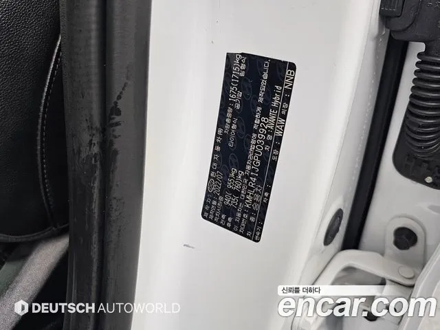 Hyundai Avante CN7 — Фото автомобиля 5