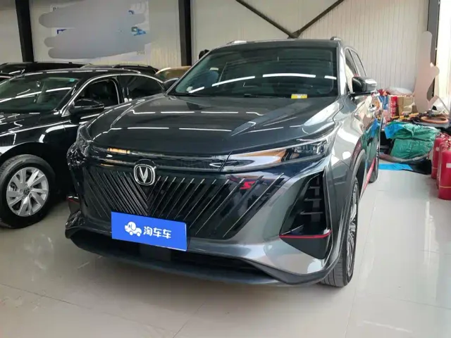 Changan CS75 Plus — Фото автомобиля 2