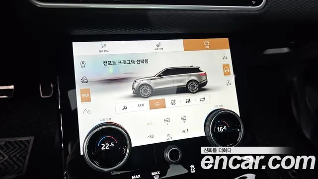Land Rover Range Rover Velar — Фото автомобиля 29