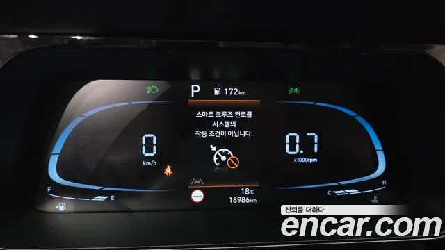 Hyundai Avante CN7 — Фото автомобиля 8