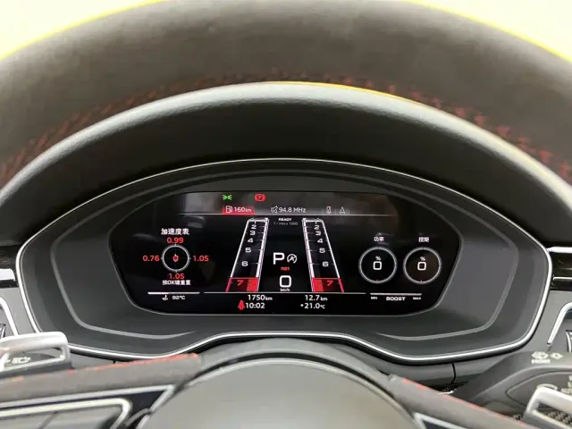 Audi RS 5 — Фото автомобиля 16