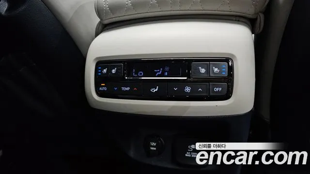 Hyundai Palisade The New Palisade Дизель 2.2 2WD — Фото автомобиля 19